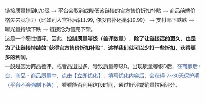 网站公告 网站公告