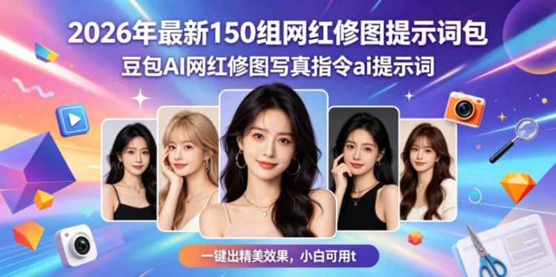 网站公告