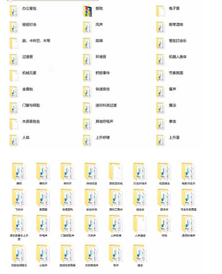 网站公告 网站公告