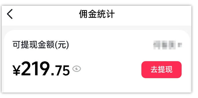 网站公告