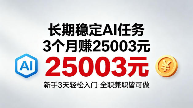 网站公告 网站公告