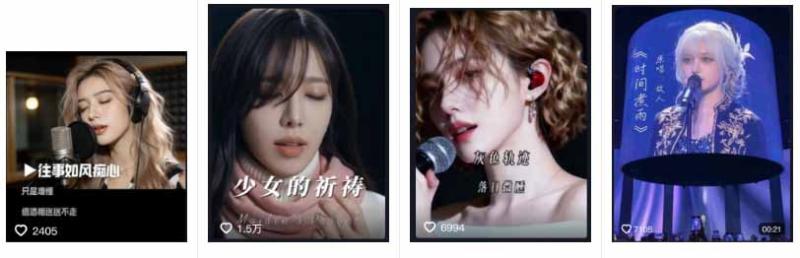 网站公告