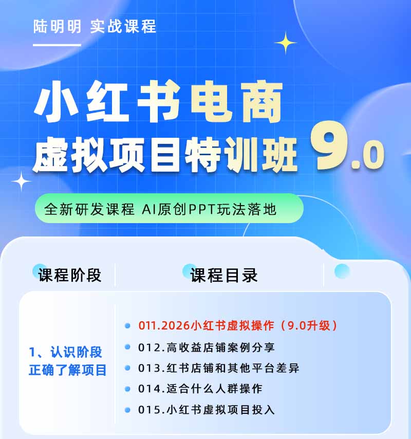 网站公告 网站公告