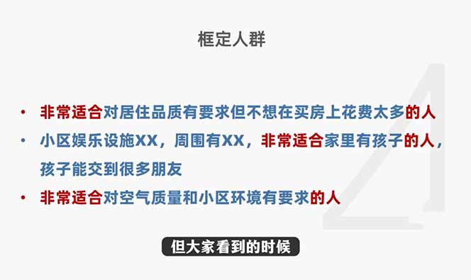 网站公告 网站公告