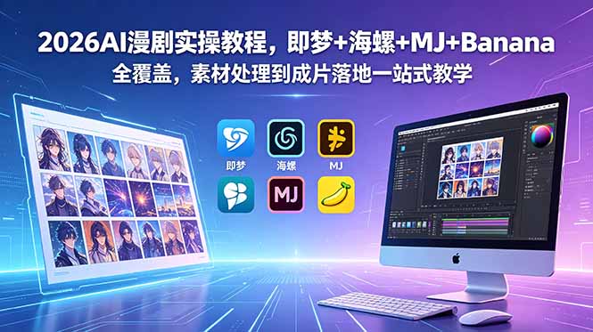 网站公告 网站公告