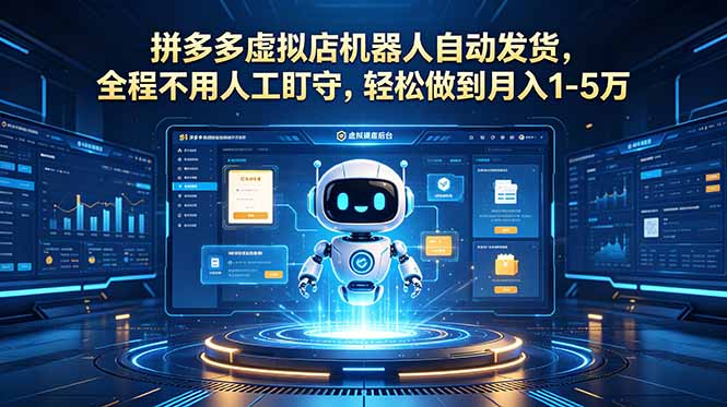 网站公告 网站公告