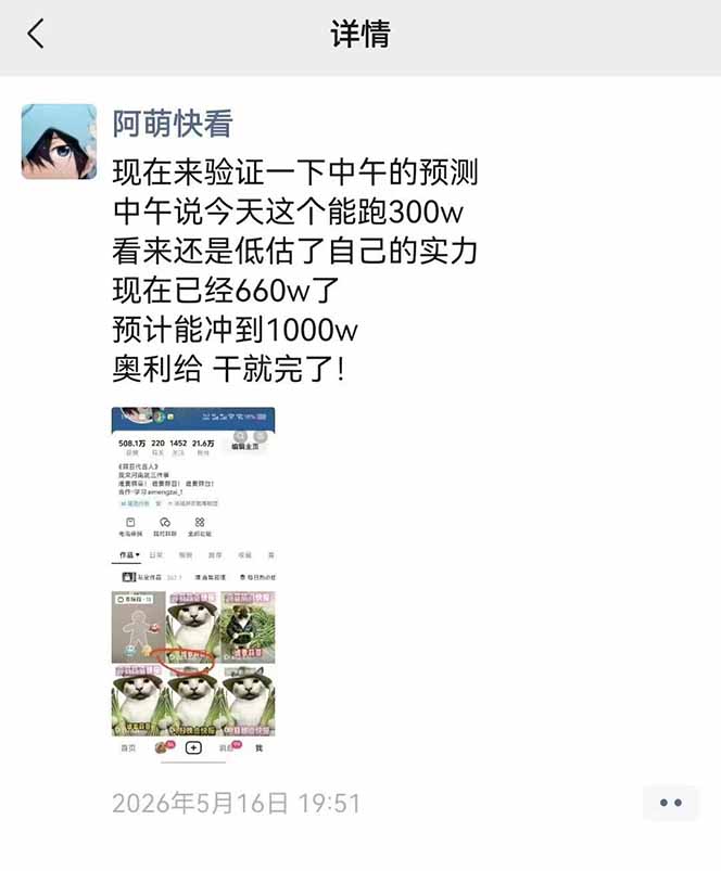 网站公告 网站公告