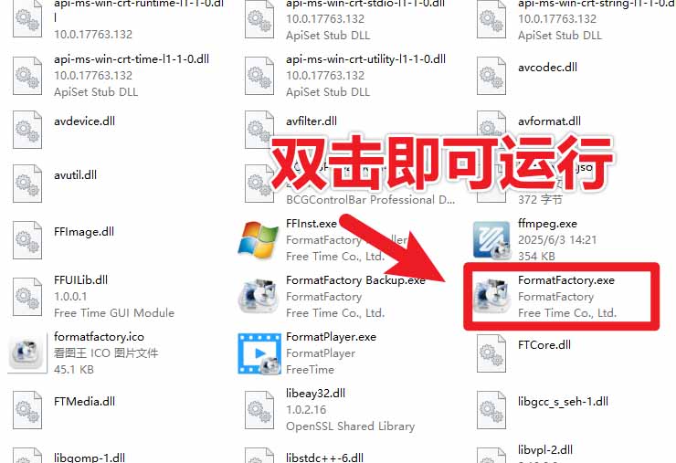 网站公告 网站公告