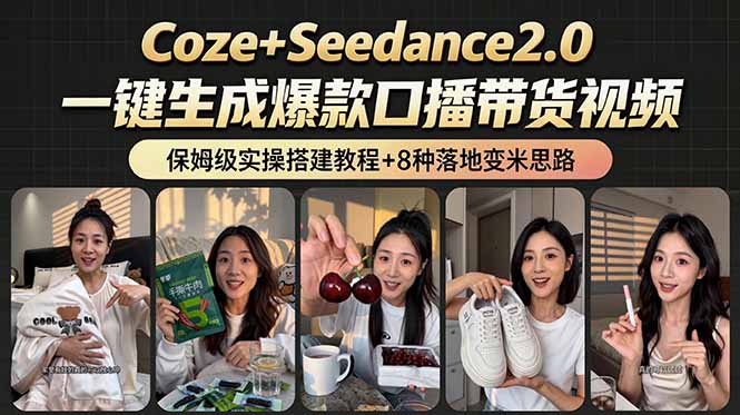 网站公告 网站公告