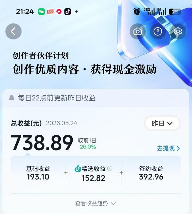 网站公告 网站公告