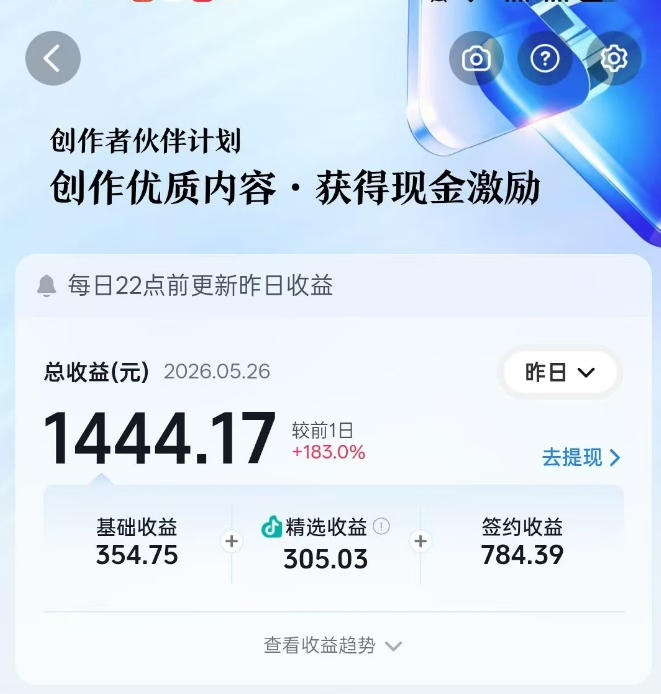 网站公告 网站公告