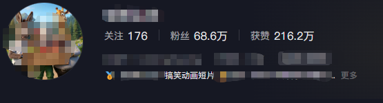 39个作品涨粉67万！这种“高情商怼人”视频彻底火了，3分钟教你用AI复刻（附保姆级...-3