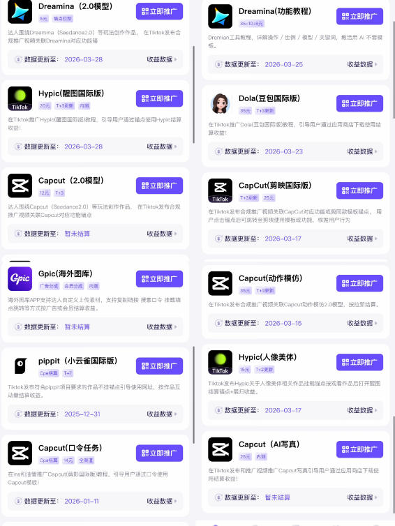 网站公告 网站公告