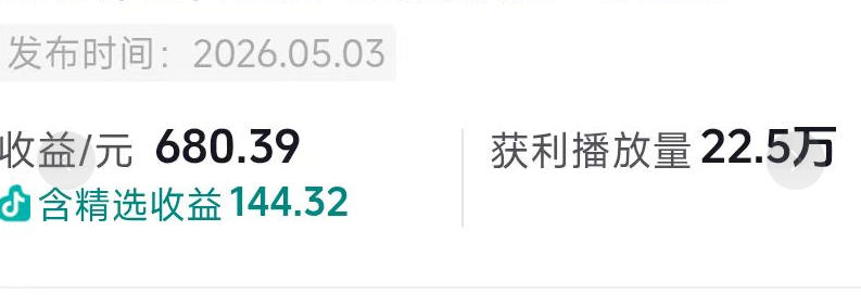 网站公告 网站公告