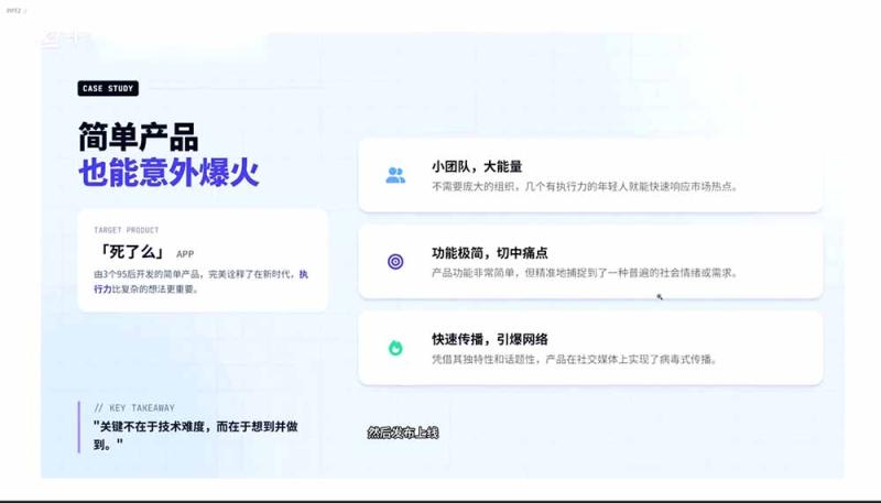 网站公告