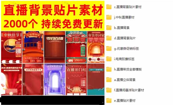 网站公告 网站公告