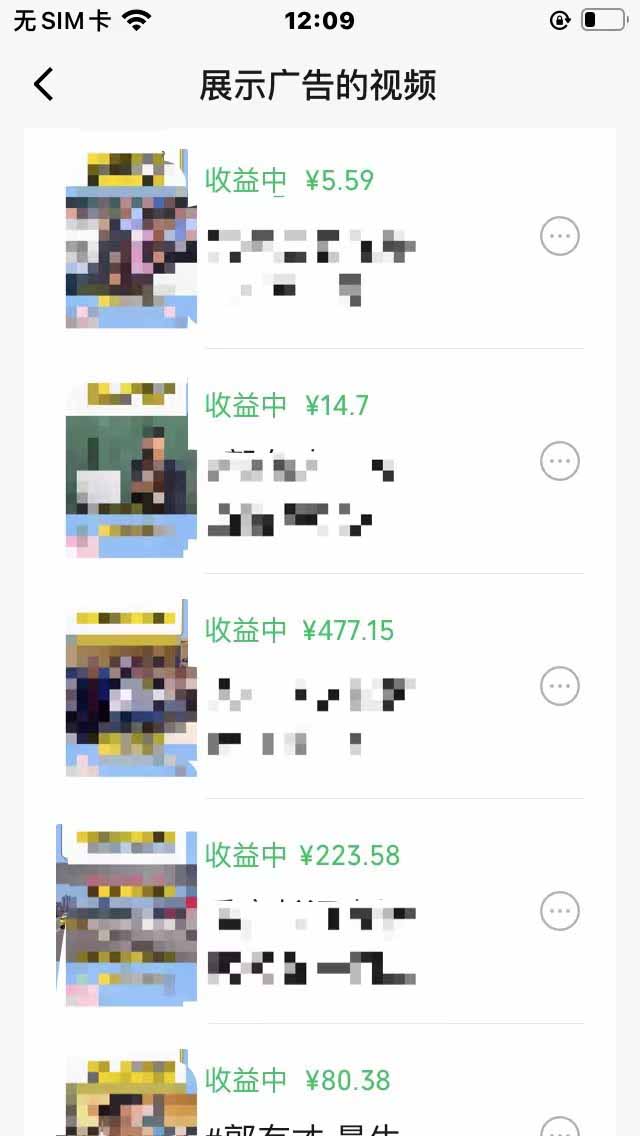 网站公告 网站公告