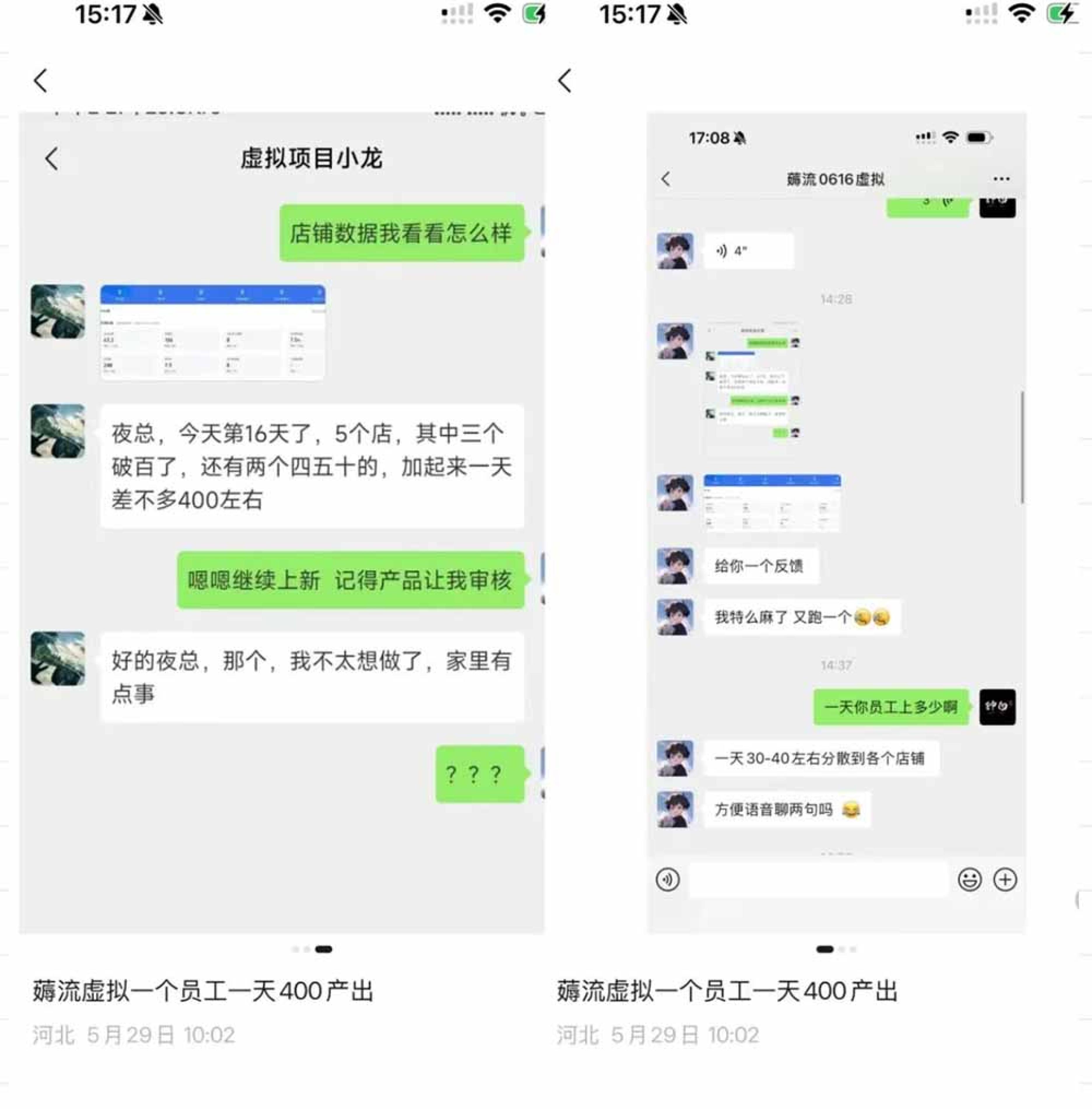 网站公告 网站公告
