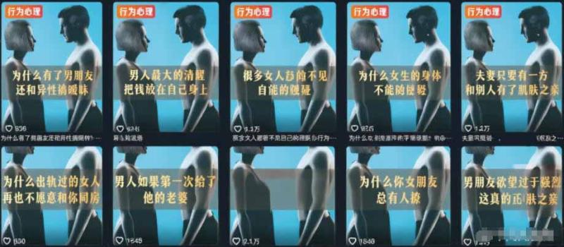 网站公告 网站公告