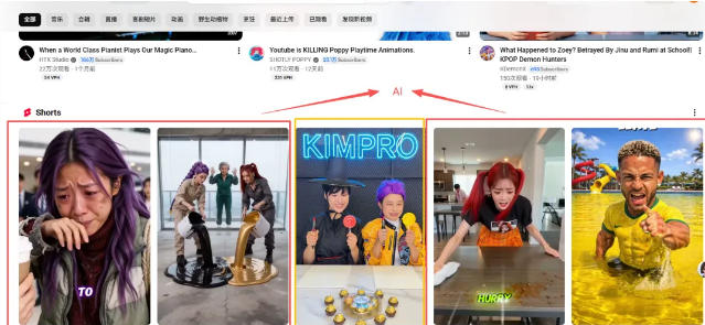 网站公告 网站公告