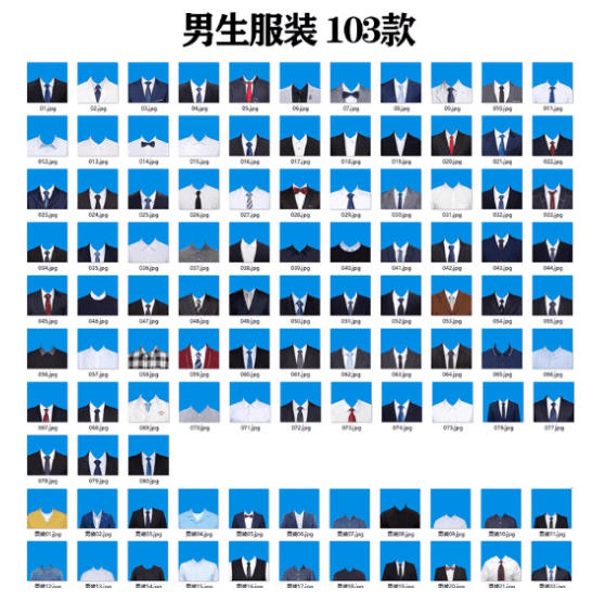 网站公告 网站公告