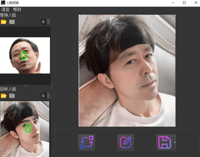 网站公告 网站公告