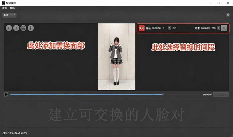 网站公告 网站公告