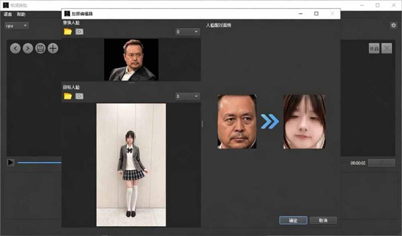 网站公告 网站公告