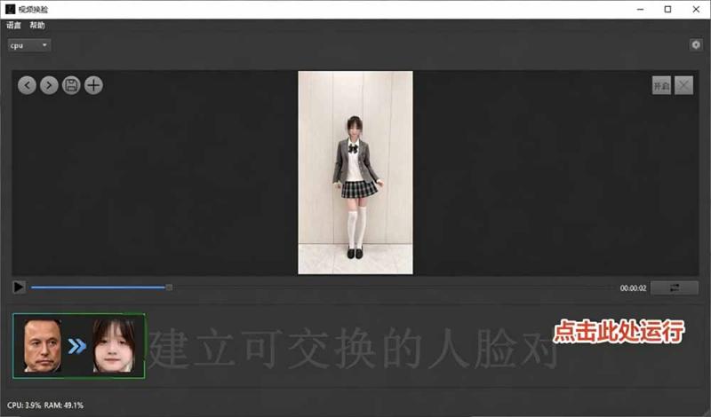 网站公告 网站公告