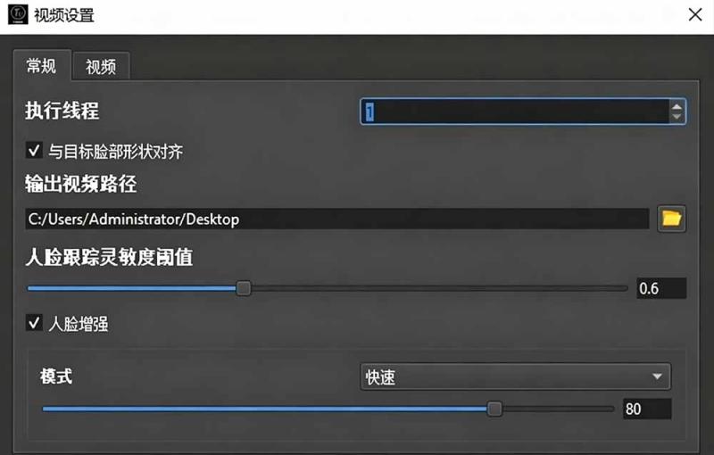 网站公告 网站公告