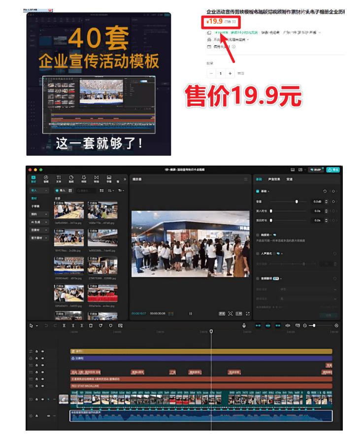 (19132期)开源轻量级屏幕标注工具,1.4MB实现电脑全屏变自由画布!支持8种标注工具和全键盘操控MarkerOn (19132期)开源轻量级屏幕标注工具,1.4MB实现电脑全屏变自由画布!支持8种标注工具和全键盘操控MarkerOn