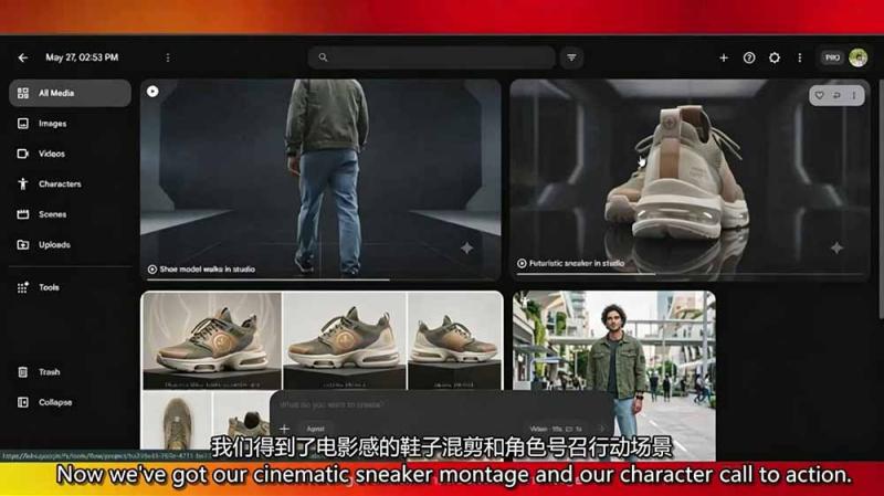 (19303期)2026AI商业电影广告大师班:产品广告·品牌短片·电影AI短片·配音音乐·自动化工作流,一站式掌握 (19303期)2026AI商业电影广告大师班:产品广告·品牌短片·电影AI短片·配音音乐·自动化工作流,一站式掌握