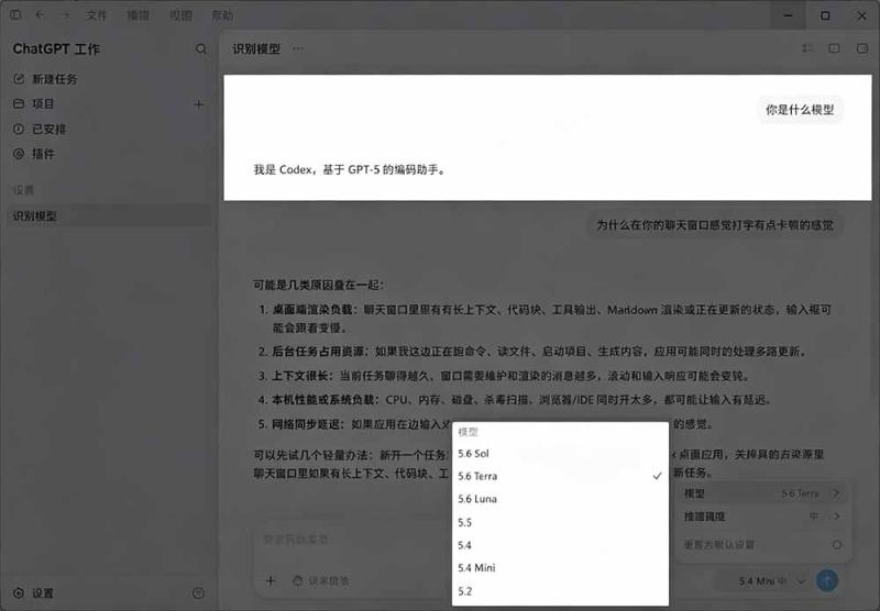 (19335期)一键给Chatgpt、Codex、Claude接入地第三方中转站,CC Switch统一管理你的 AI 编程工具工作流 (19335期)一键给Chatgpt、Codex、Claude接入地第三方中转站,CC Switch统一管理你的 AI 编程工具工作流