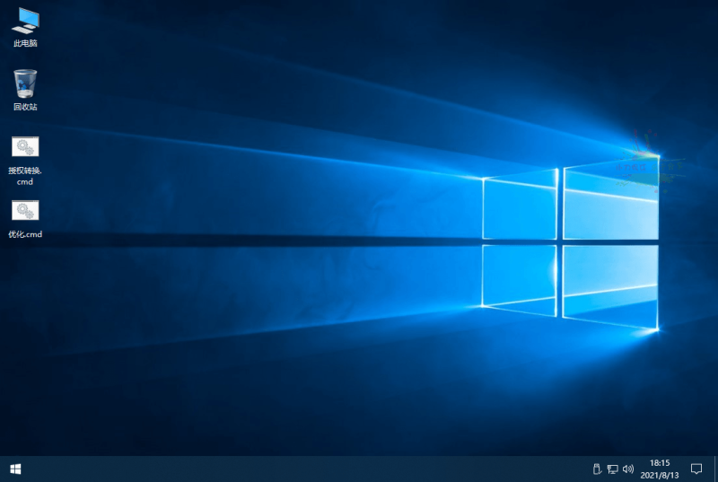 xb21cn WinServer2022.5386 21H2精简版
