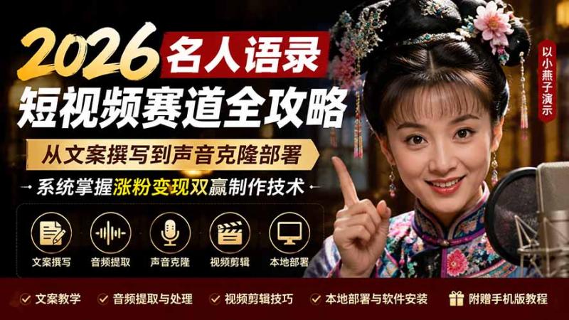网站公告 网站公告