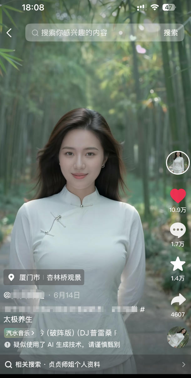 网站公告 网站公告