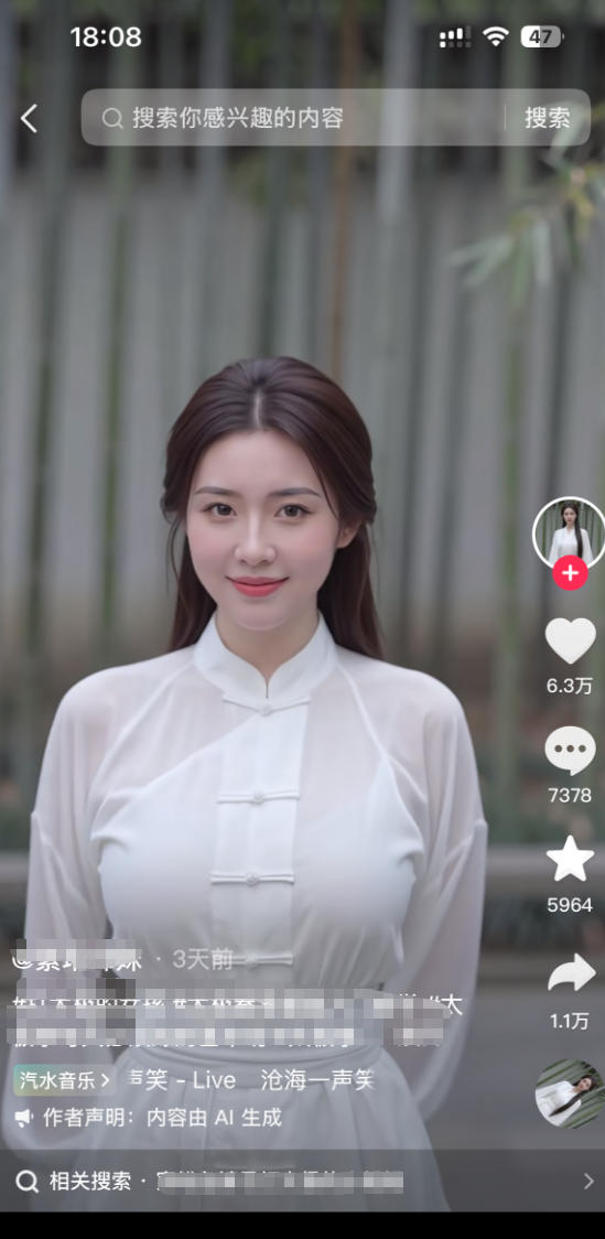 网站公告 网站公告
