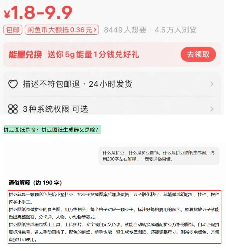 网站公告 网站公告