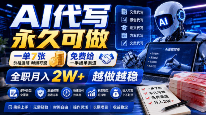 网站公告 网站公告