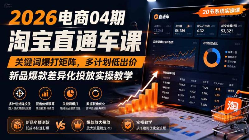 网站公告 网站公告