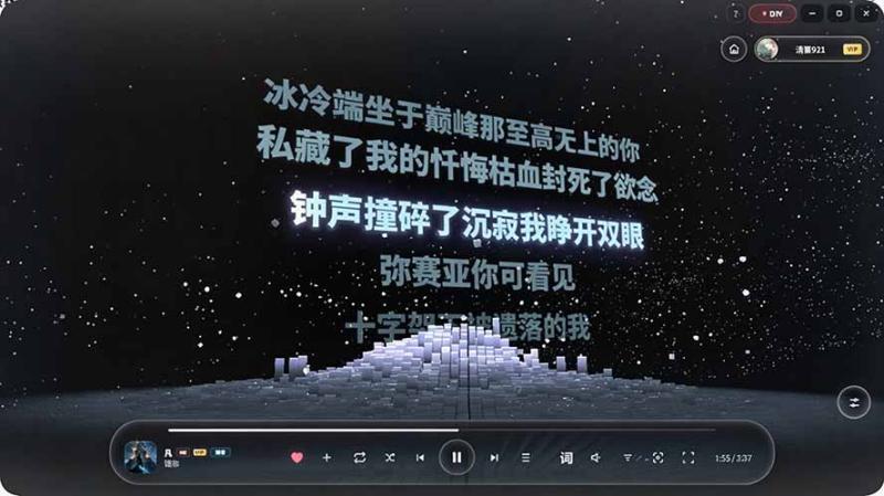 网站公告