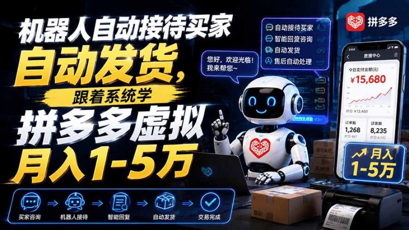 网站公告 网站公告