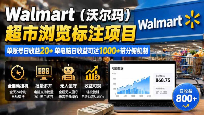 网站公告 网站公告
