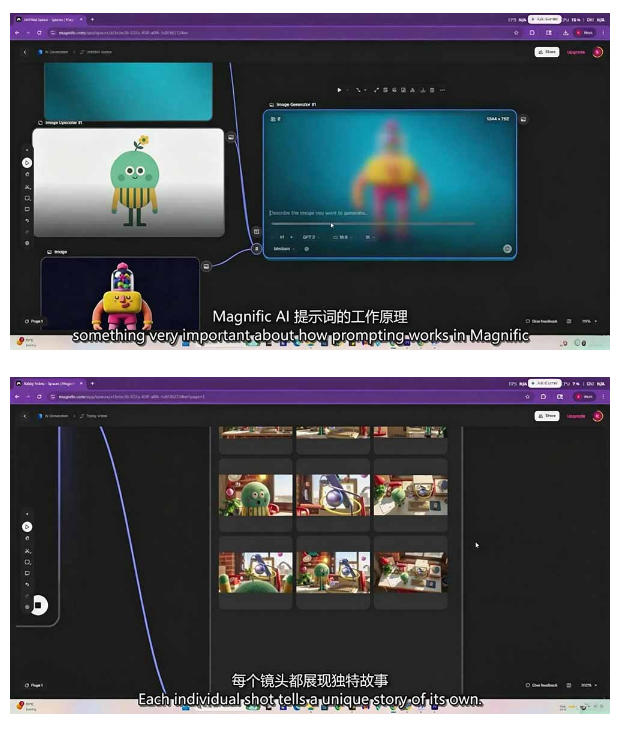 网站公告 网站公告