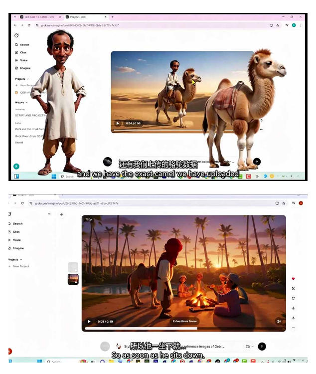网站公告 网站公告
