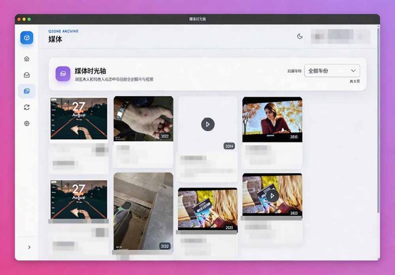 网站公告 网站公告