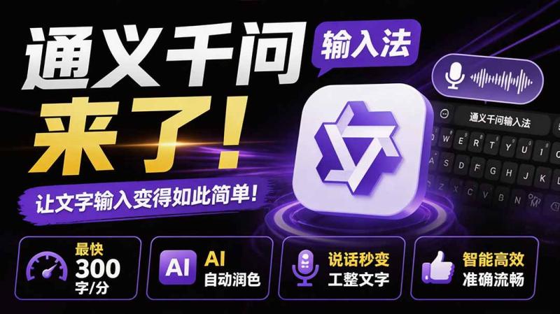 网站公告 网站公告