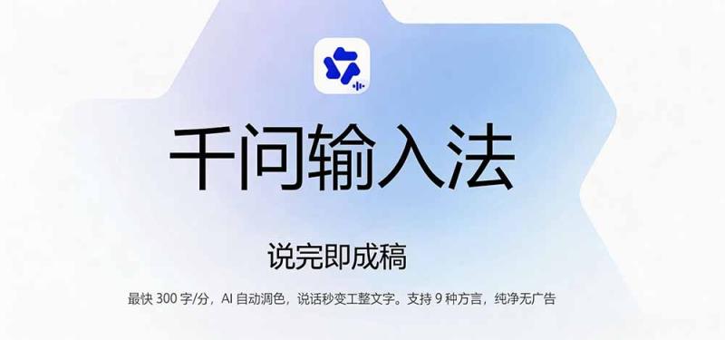 网站公告 网站公告