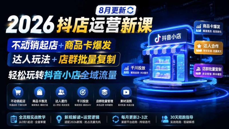 网站公告 网站公告