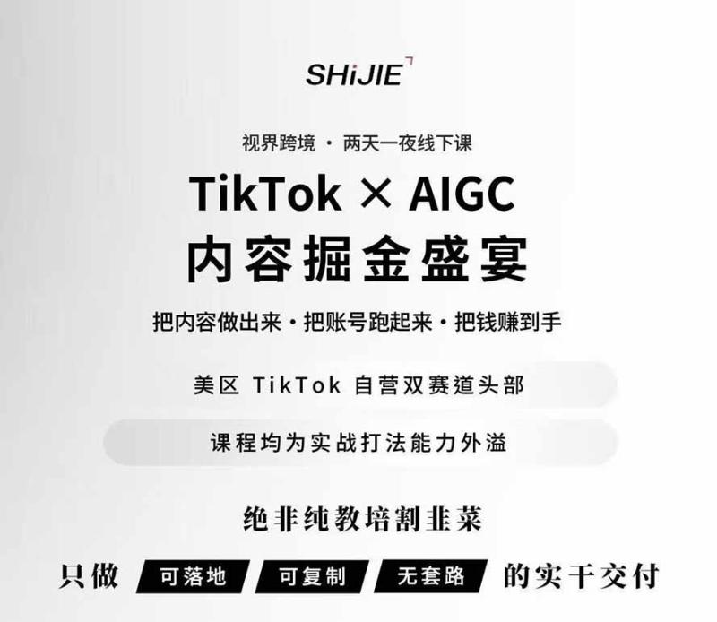 网站公告 网站公告